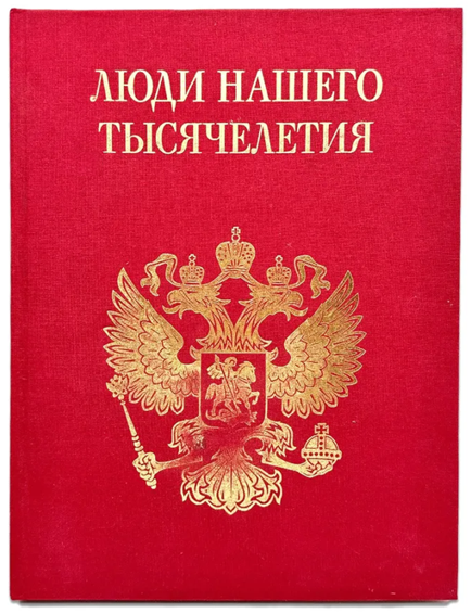 Рисунок4.png Рисунок4.png