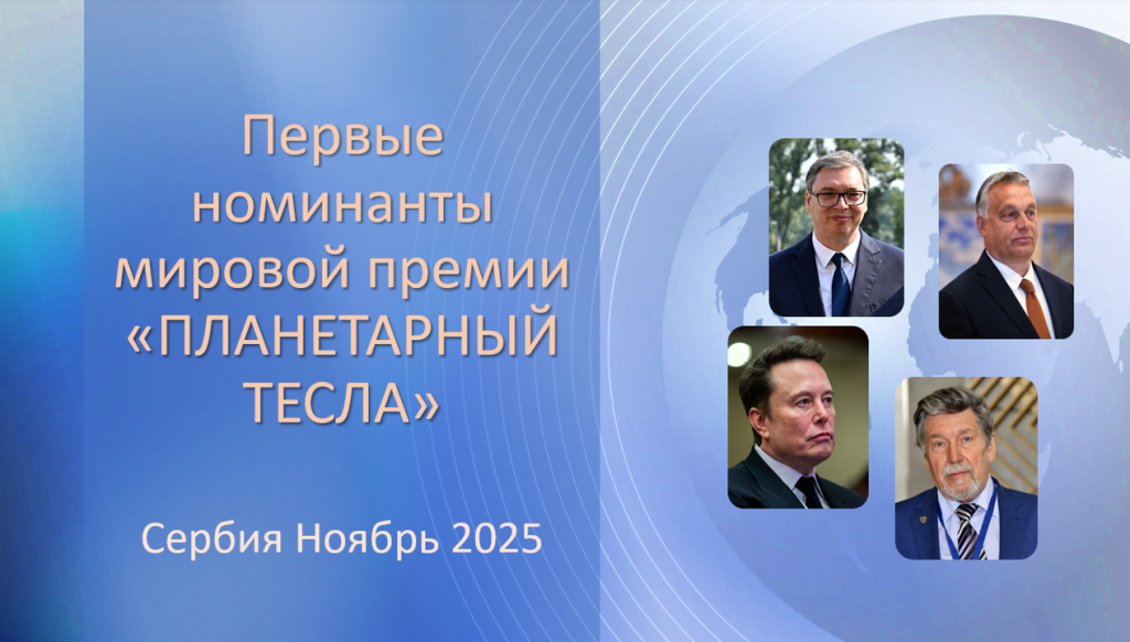 Рисунок7.png