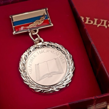 Рисунок5.png Рисунок5.png