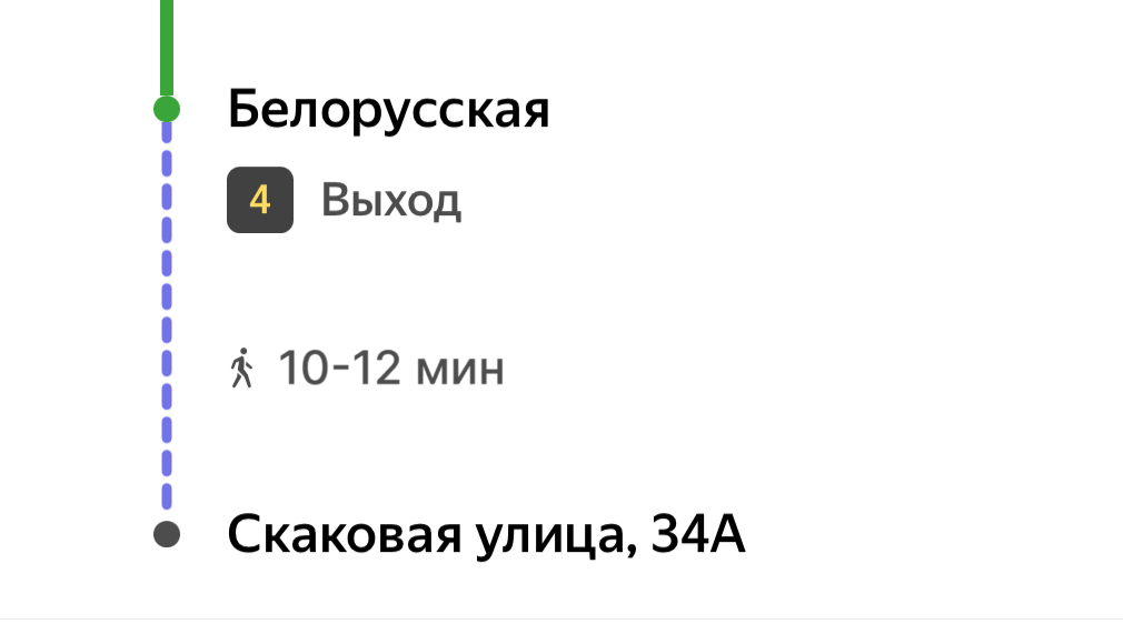 Group 48096501.jpg